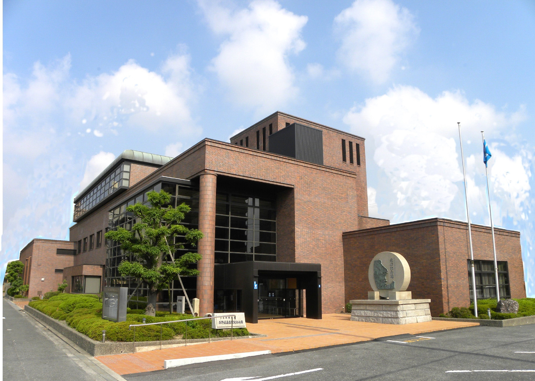 平野区画整理記念会館の完全ガイド！料金・予約・アクセスを徹底解剖