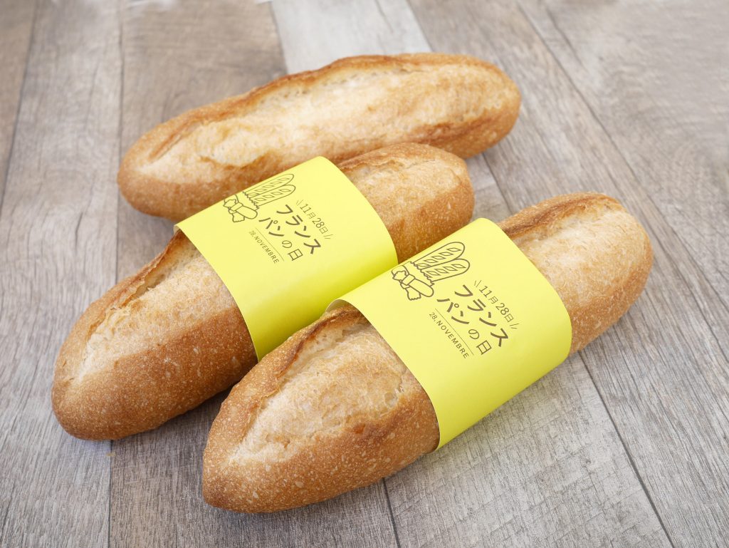 ドンクのフランスパンが愛される理由！バゲット比較と保存術2026