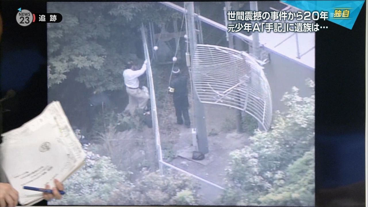 生放送の魔物か、報道の限界か？『News23』放送事故の記憶とメディアの現在地