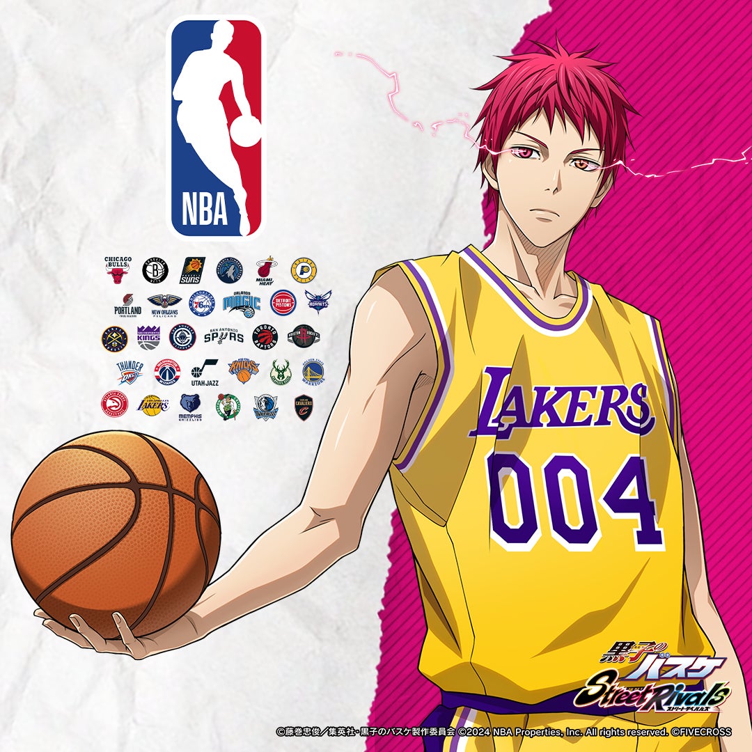 『黒子のバスケ』赤司征十郎を徹底解析！天帝の眼と二重人格の真実