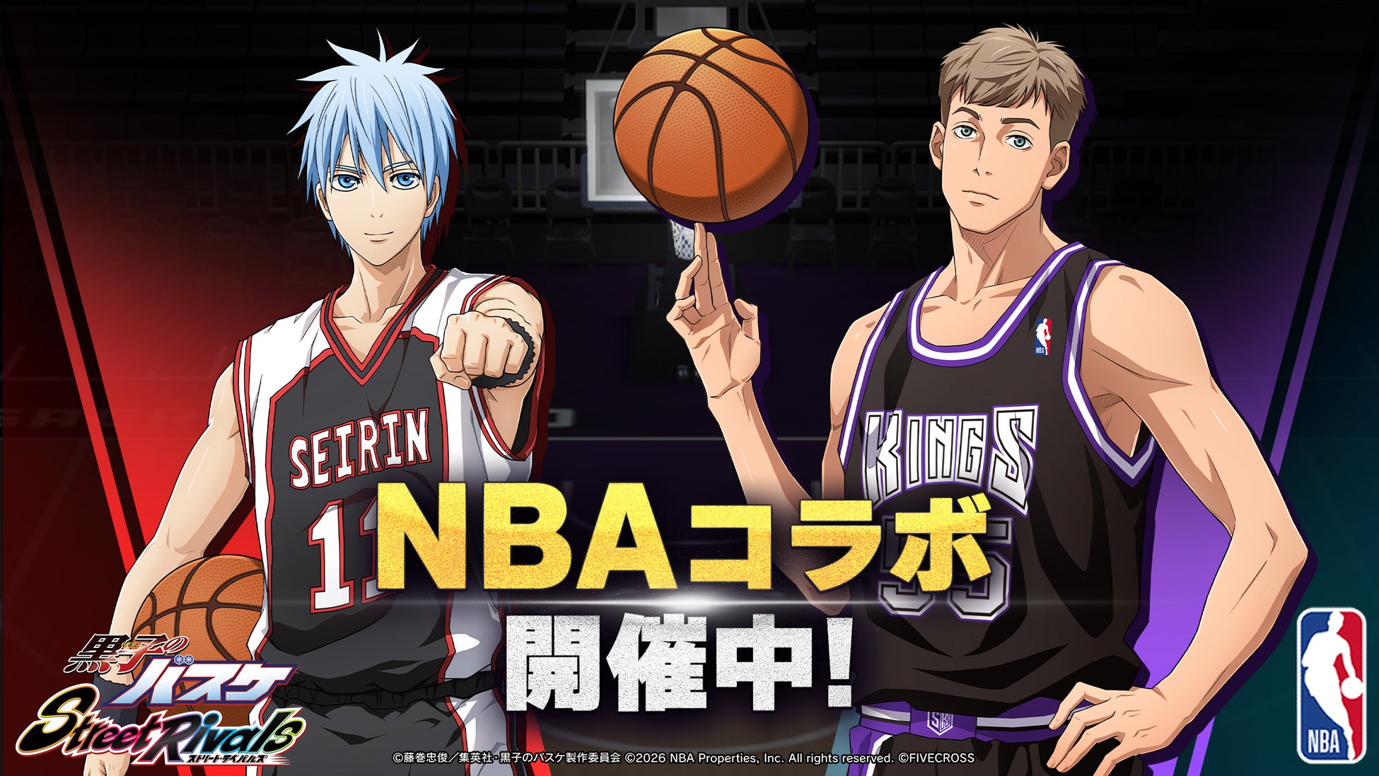 Nba伝説の魔術師ホワイトチョコレートの真相！神業パスと現在