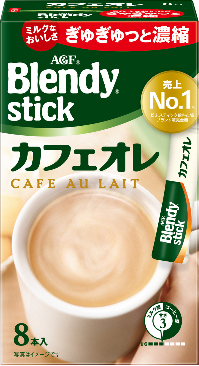 カフェオレ粉おすすめ決定版！市販スティック比較とコスパ最強の真実