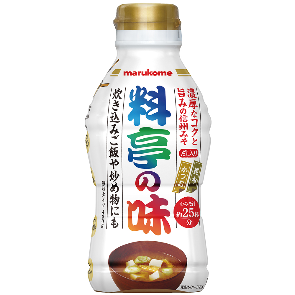 味噌チューブが爆売れする理由！計量不要の時短革命とおすすめ徹底比較