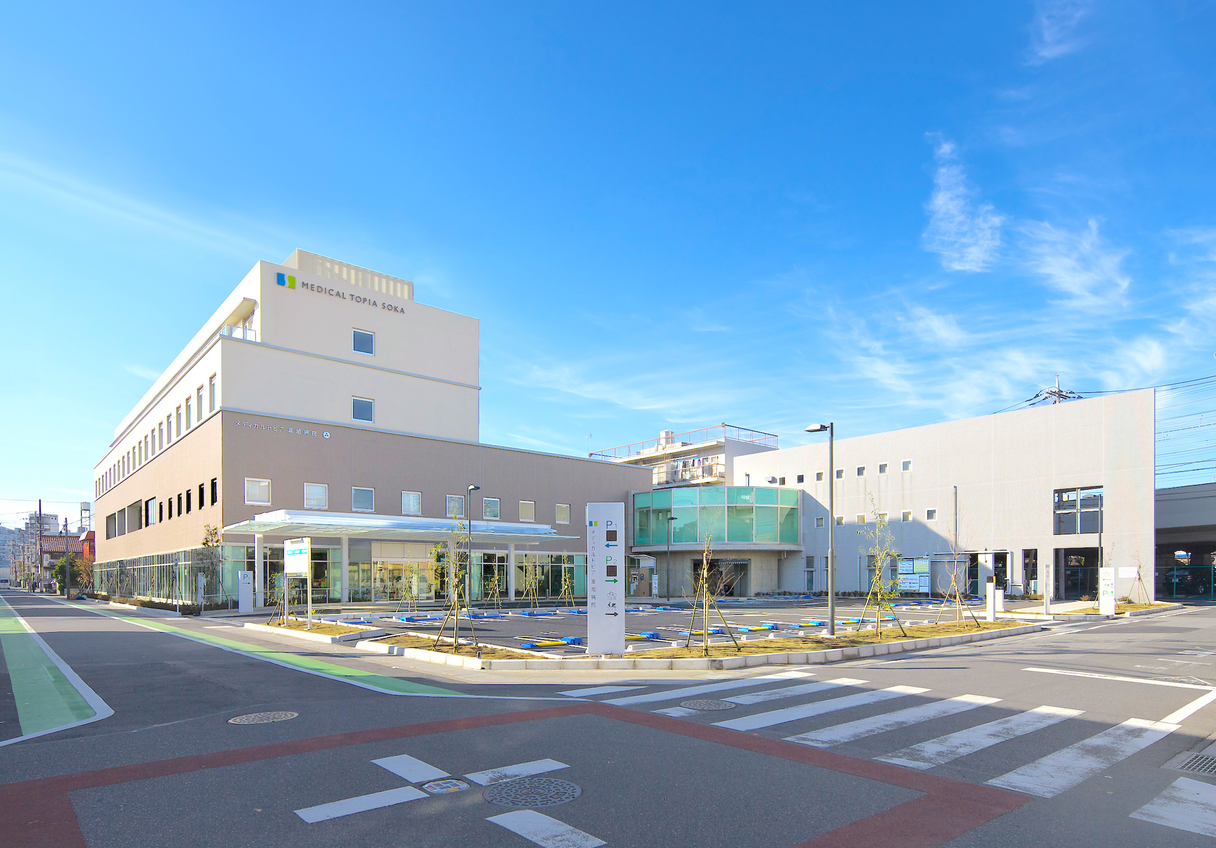 メディカルトピア草加病院の評判と口コミ｜名医の治療実績や費用を徹底検証