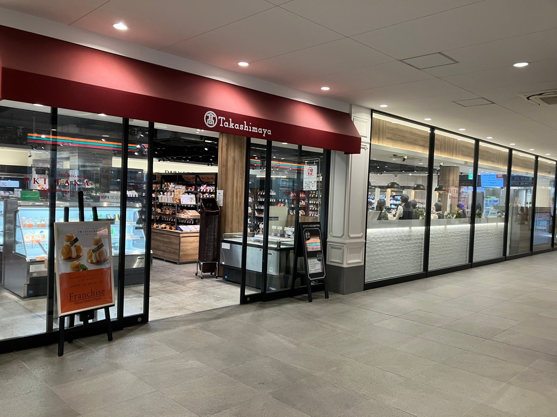 高島屋泉北店の閉店噂は本当か？契約更新と2026年最新動向を徹底追跡