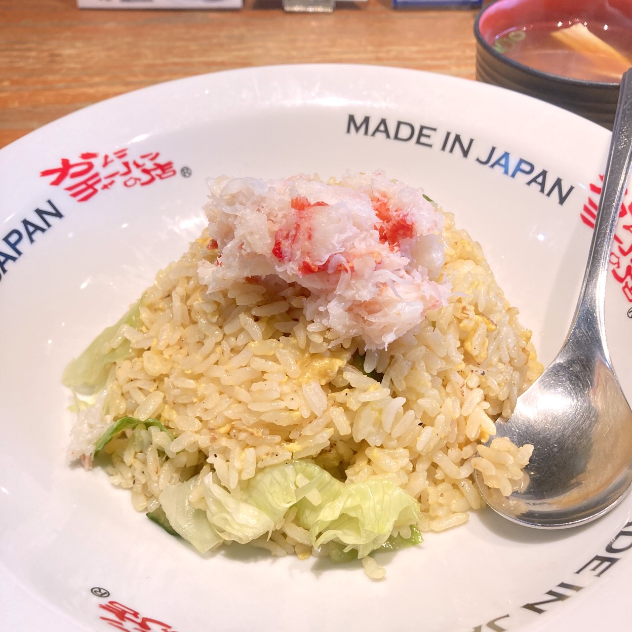 渋谷「かにチャーハンの店」なぜ行列？人気メニューと混雑の真相