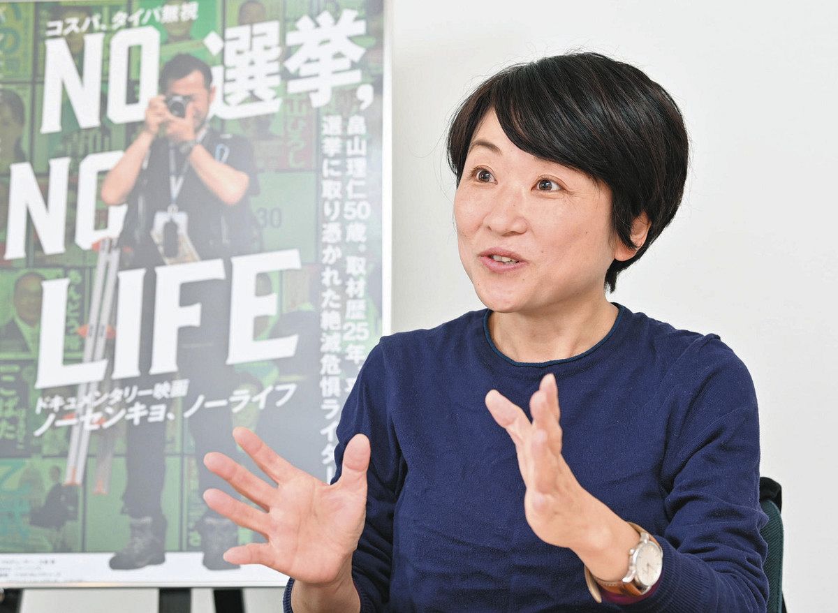 前田亜紀の現在と結婚の真相！『バトロワ』から実力派女優への軌跡