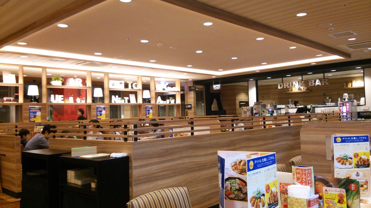ガスト大森山王店は閉店？営業状況やモーニング・電源環境を徹底検証