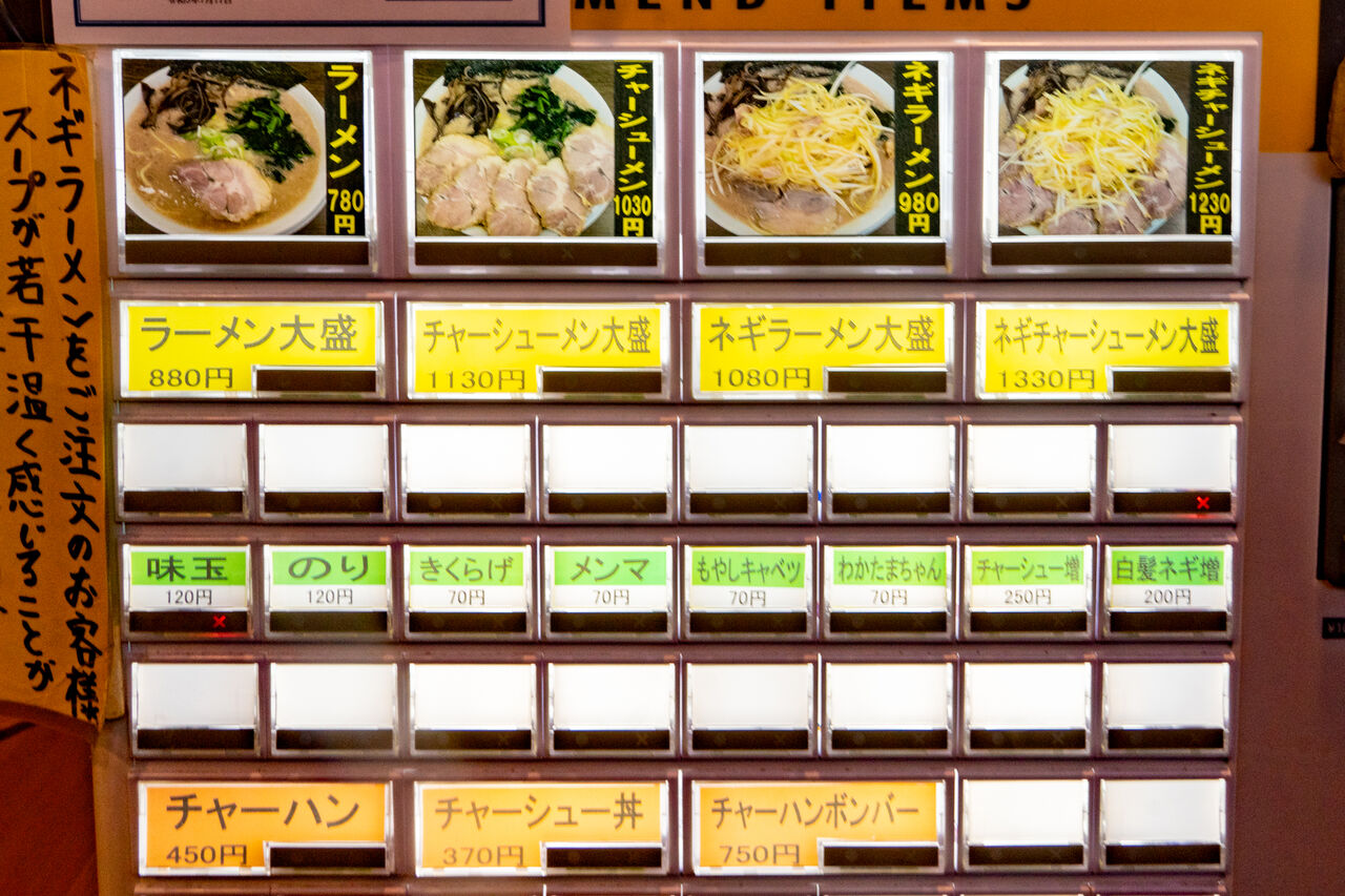 Try殿堂入りのド豚骨！うまいヨゆうちゃんラーメンの全貌と行列攻略