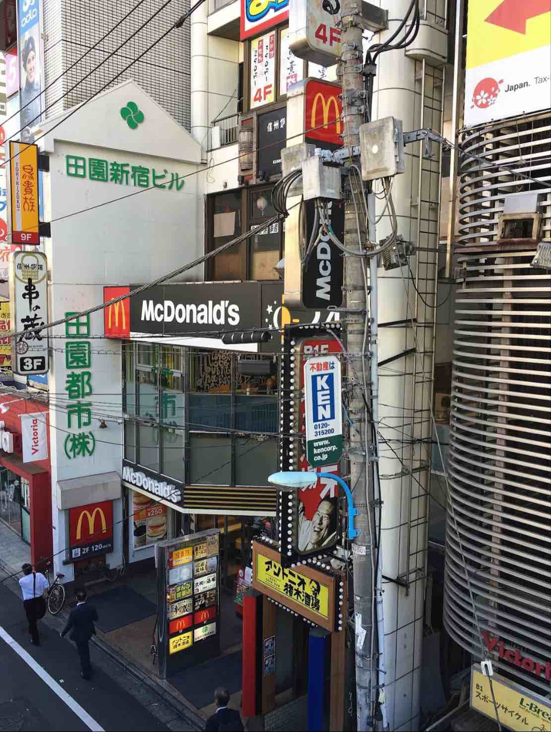 鳥貴族新宿南口店の混雑回避法とEpark予約術！最新実態調査