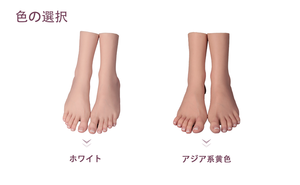 足の爪モデルの報酬相場と採用基準｜未経験から副業で稼ぐ完全攻略