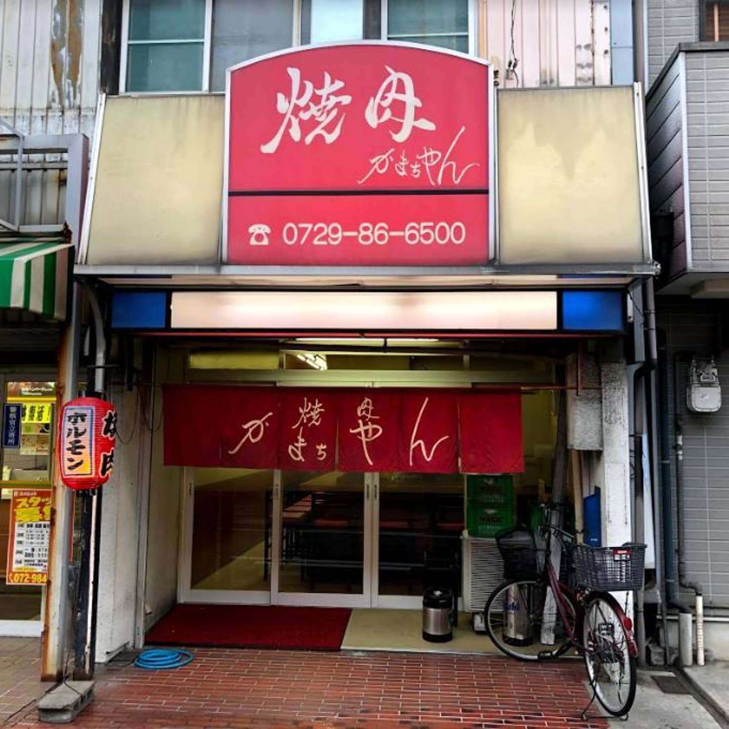 焼肉かまちゃん人気の真相と予約術！絶品ハラミと最新評判