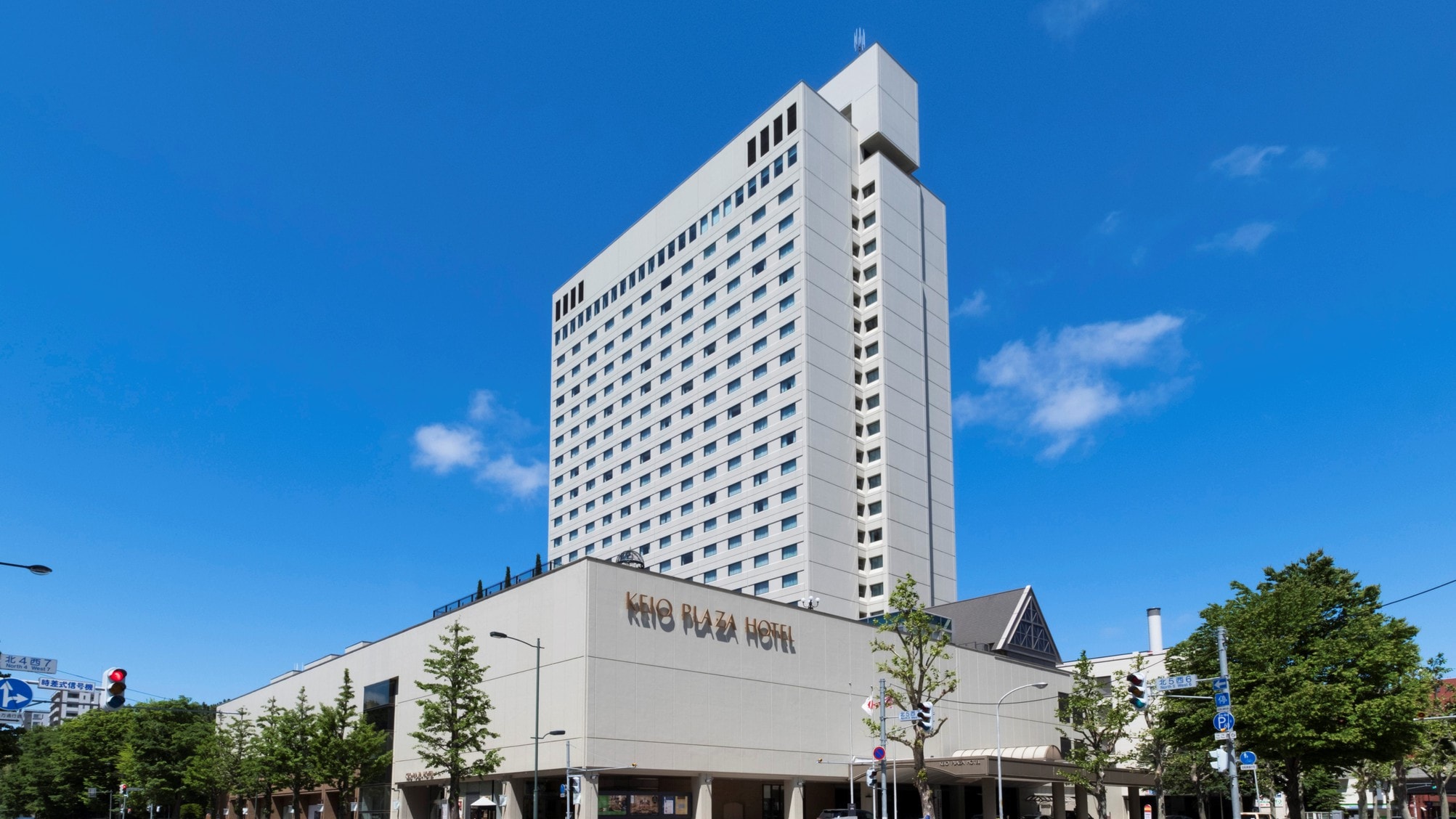 京王プラザホテル札幌の高評価の真相｜朝食や限定ルームを徹底解剖