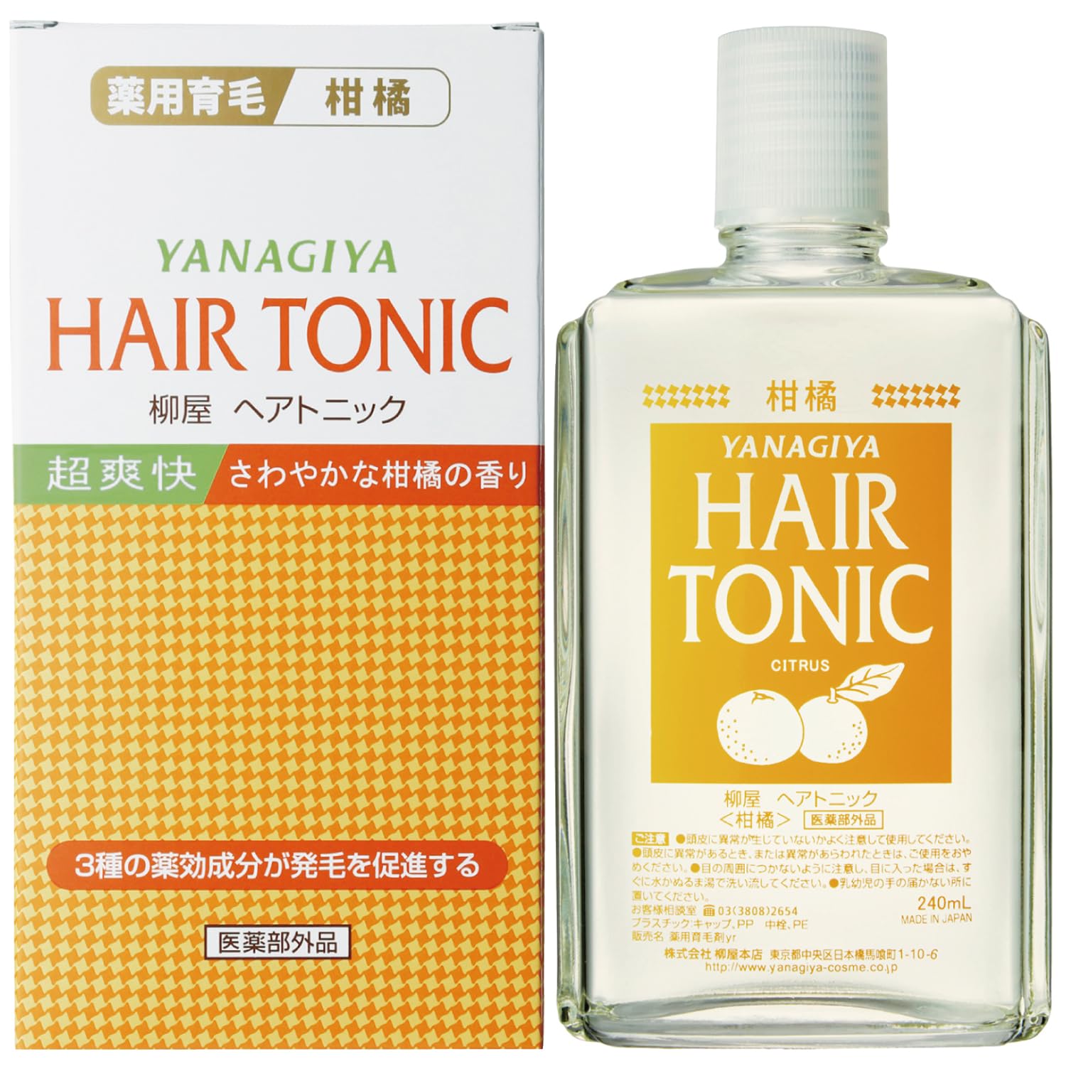ヘアトニックとは？育毛剤との違いと頭皮悩みを解消する全知識