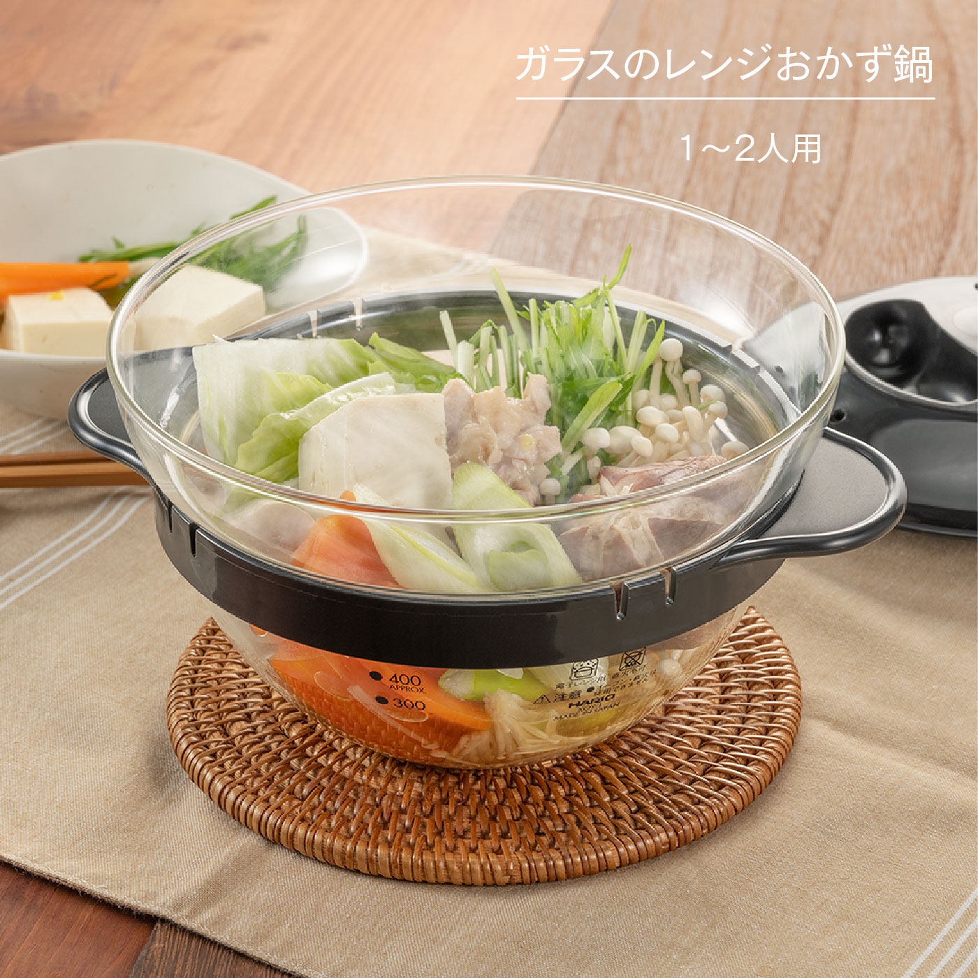 電子レンジ鍋は危険？火花と爆発の真相やNg素材・時短レシピ解説