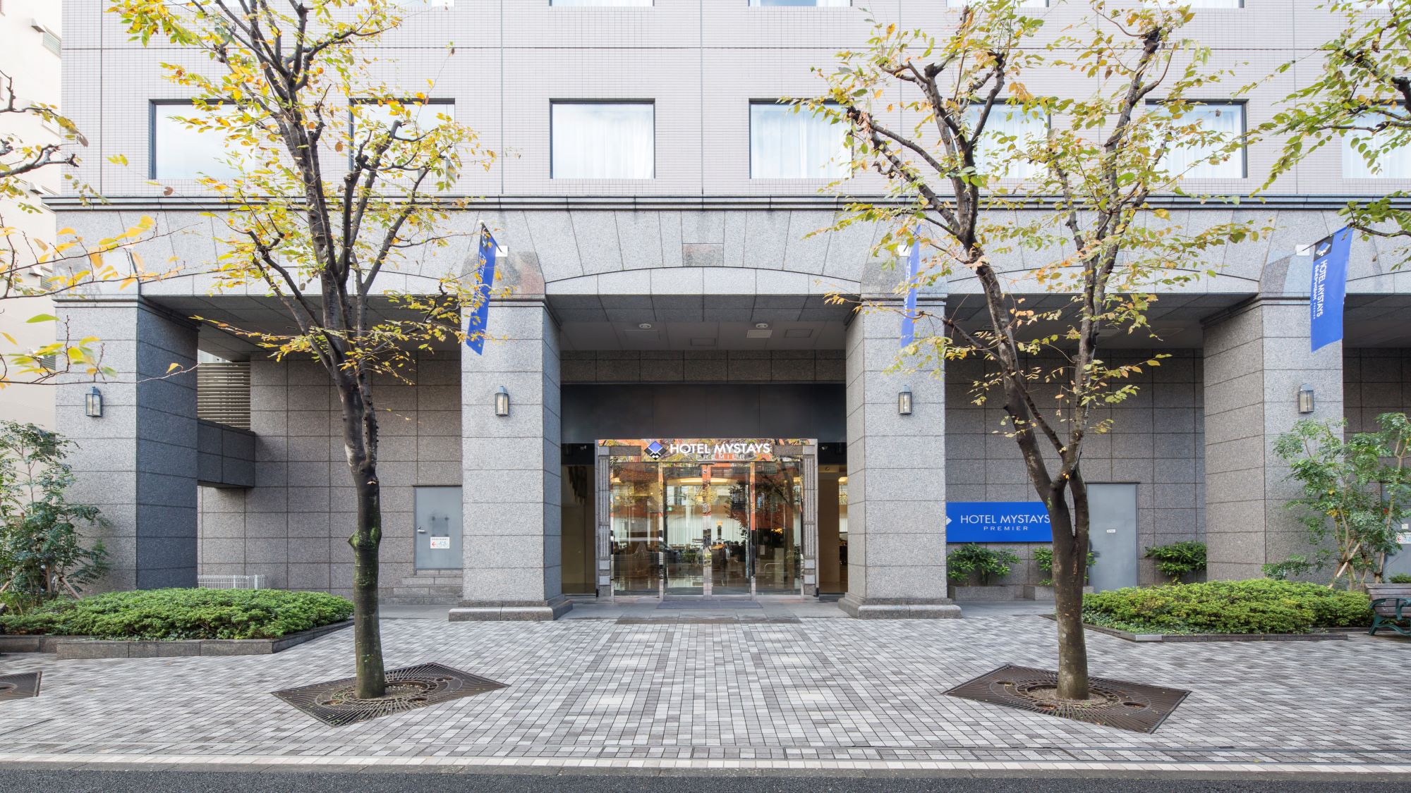 ホテルマイステイズプレミア大森の評判検証｜羽田送迎と客室の真価