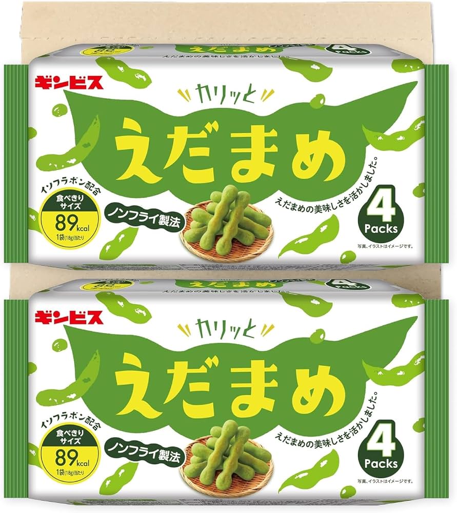 市販の枝豆お菓子おすすめ徹底比較！人気スナックとずんだの決定版