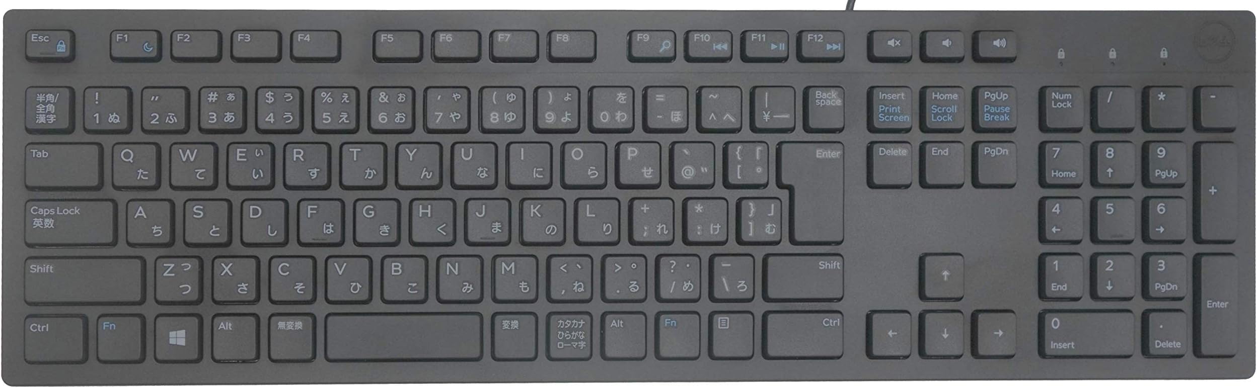 ニトリのキーボード収納で机が劇変！人気モニター台＆スライダー徹底比較