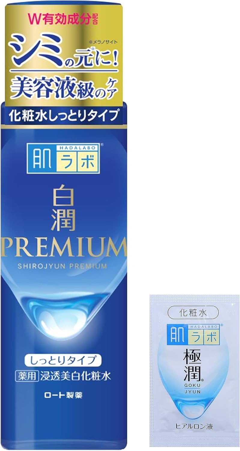 なぜ夕方にテカる？皮脂を抑える化粧水の正しい選び方＆2026年最新おすすめ