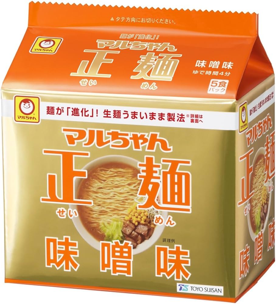 マルちゃん正麺まずい説の真相！生麺製法の秘密と人気レシピ検証