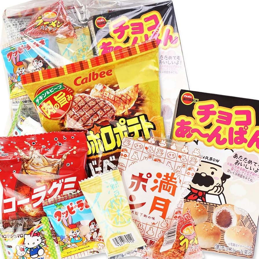 300円お菓子の正解は？高見えプチギフトと遠足定番を徹底比較