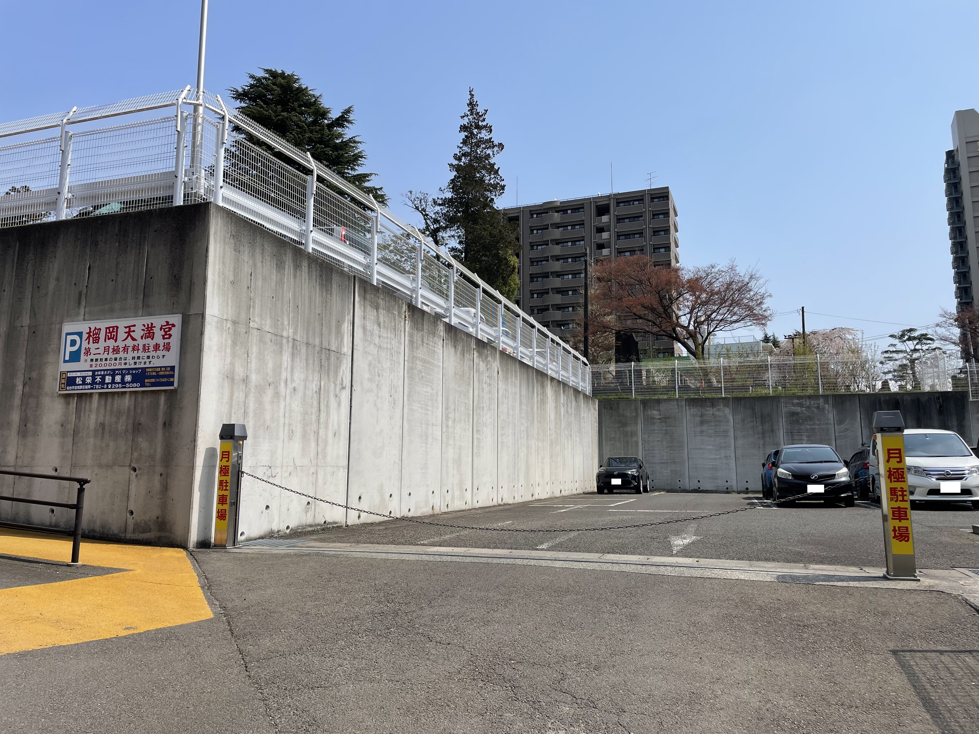 榴岡天満宮の駐車場は無料？初詣・七五三の混雑と穴場を徹底解説