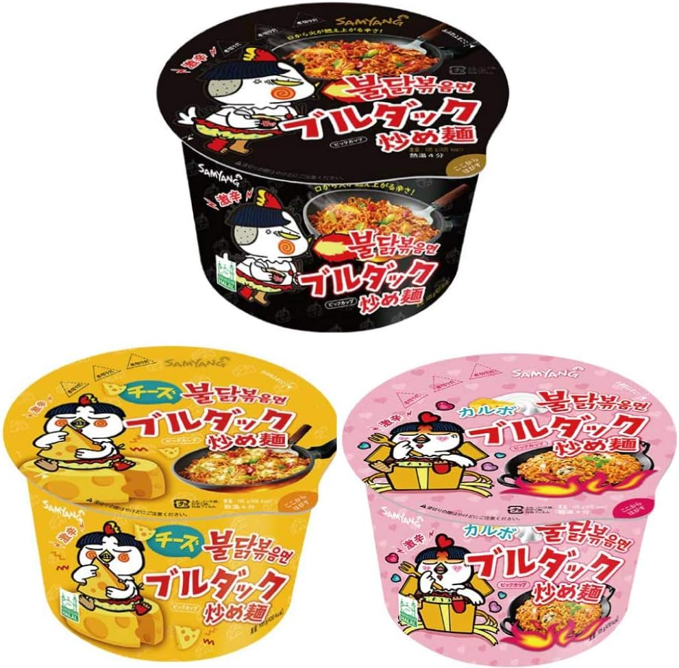 【2026年最新】世界を侵食する「激辛」の帝王、ブルダック炒め麺が日本の食卓を塗り替えた理由