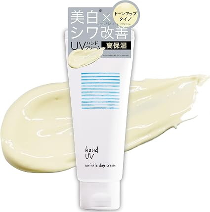 【熱愛】 Uv カット ハンド クリーム 歴代彼氏・彼女まとめ #751
