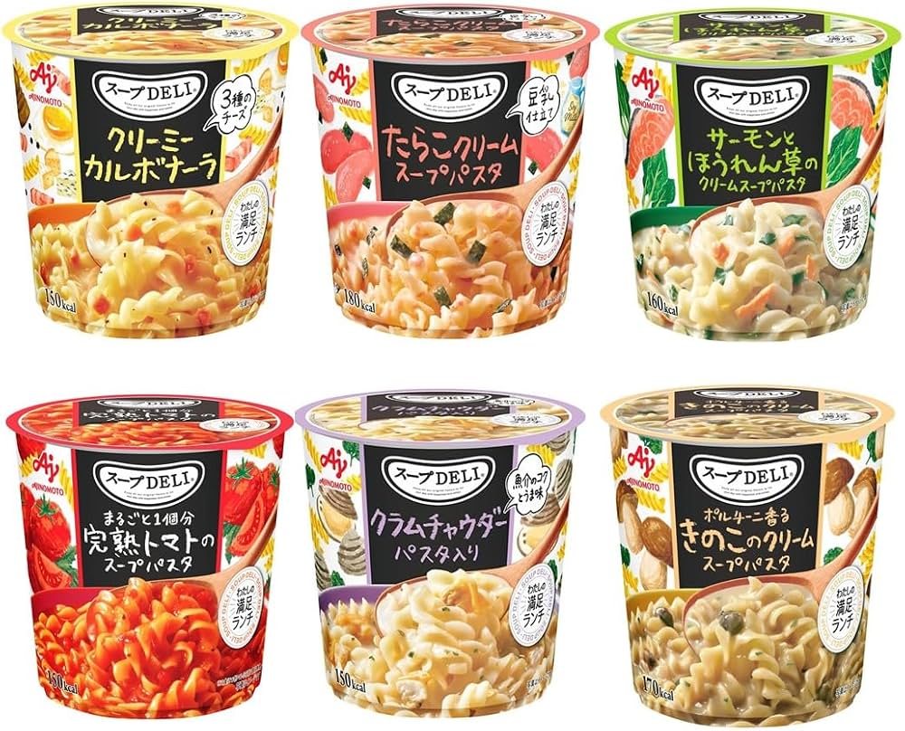 クノール カップスープパスタは本当に太る？2026年最新カロリー真相と人気ランキング完全版