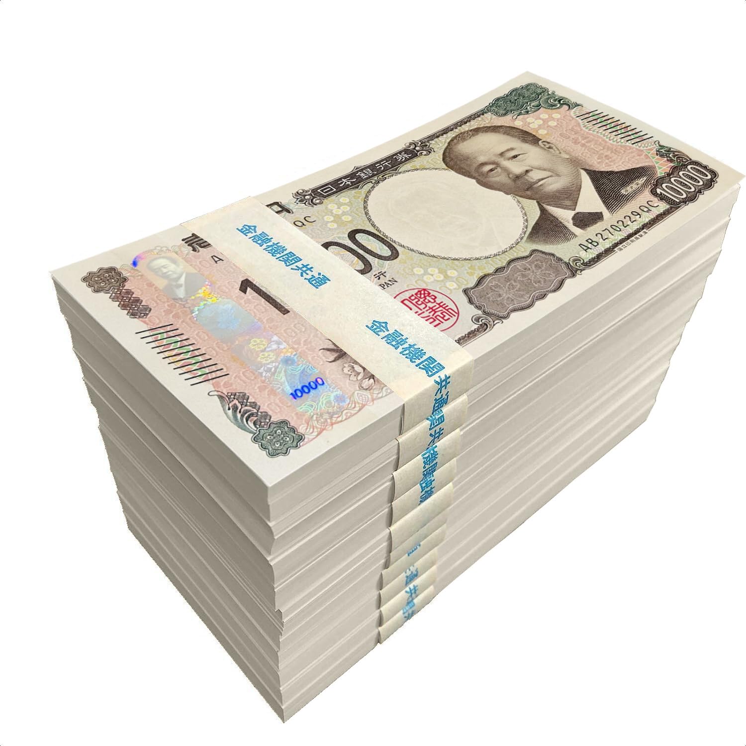 100万円札束の厚さと重さは？帯封付き新札の入手手順と防犯対策
