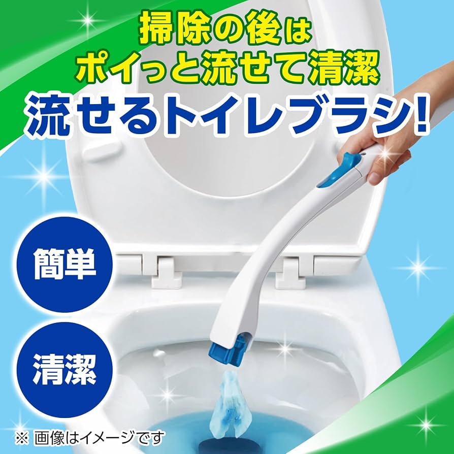 スクラビングバブル流せるトイレブラシは詰まる？後悔理由と評判を検証