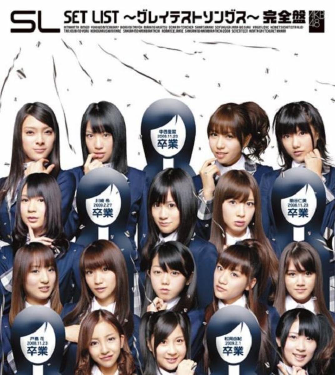 【2026最新】Akb48総まとめ！神7の現在と劇場の激変真相