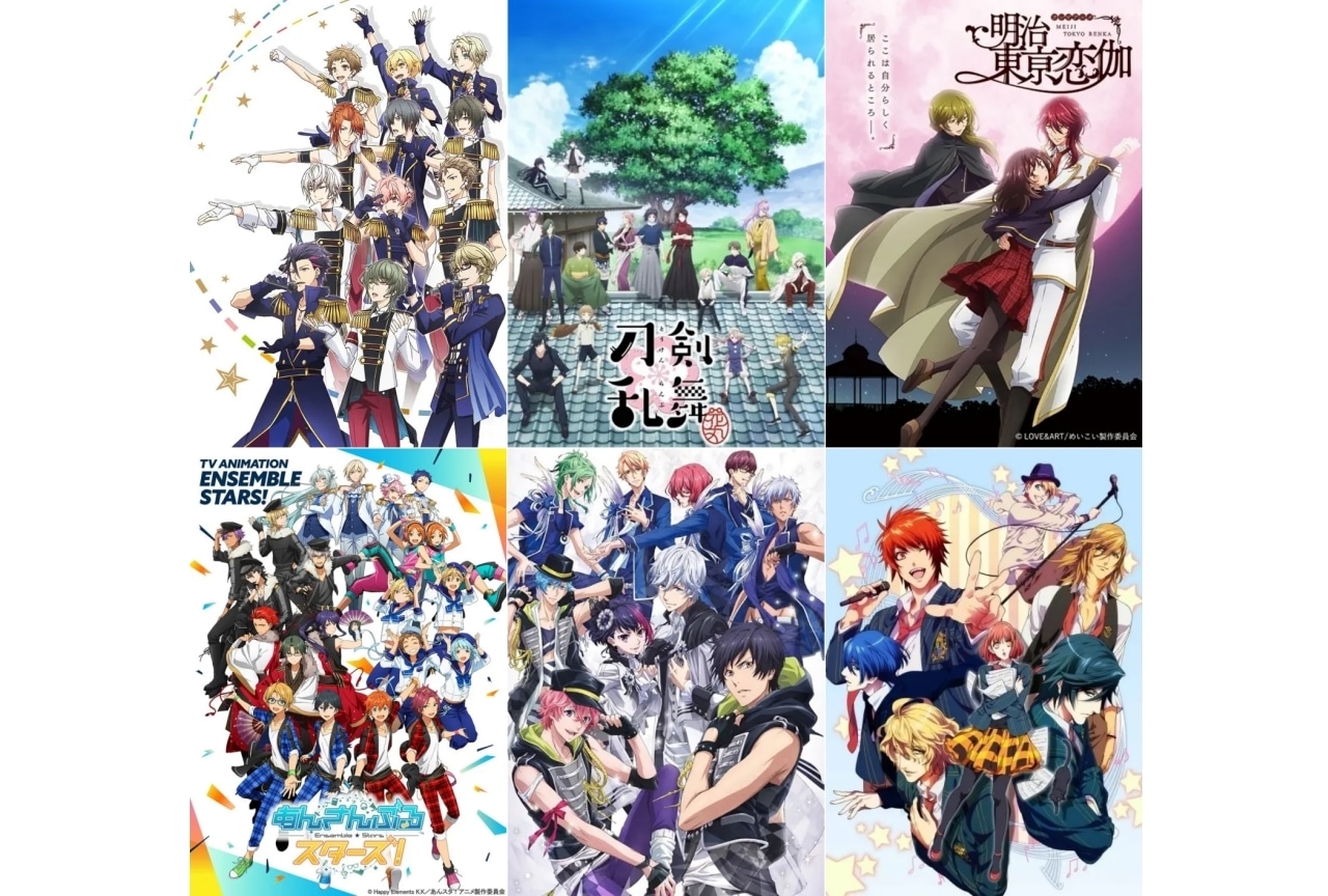 【2026年最新】歴代アニメのイケメンキャラ人気ランキング総まとめ