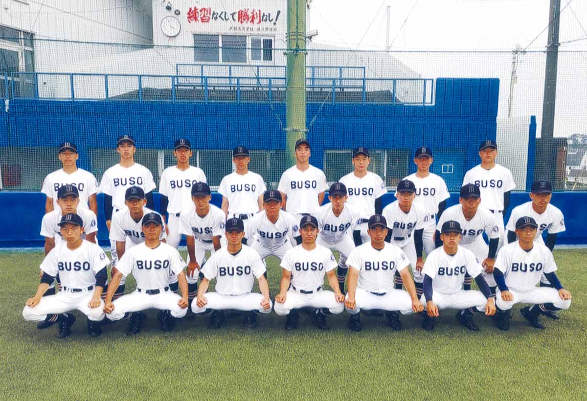 武相高校野球部が復活！強さの秘密と現在・歴代の実績を徹底解剖