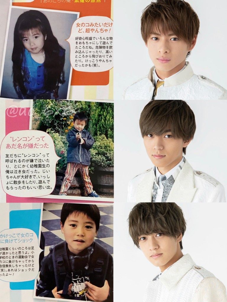 平野紫耀の幼少期と壮絶な生い立ち｜母子家庭を支えた絆と怪我の真相