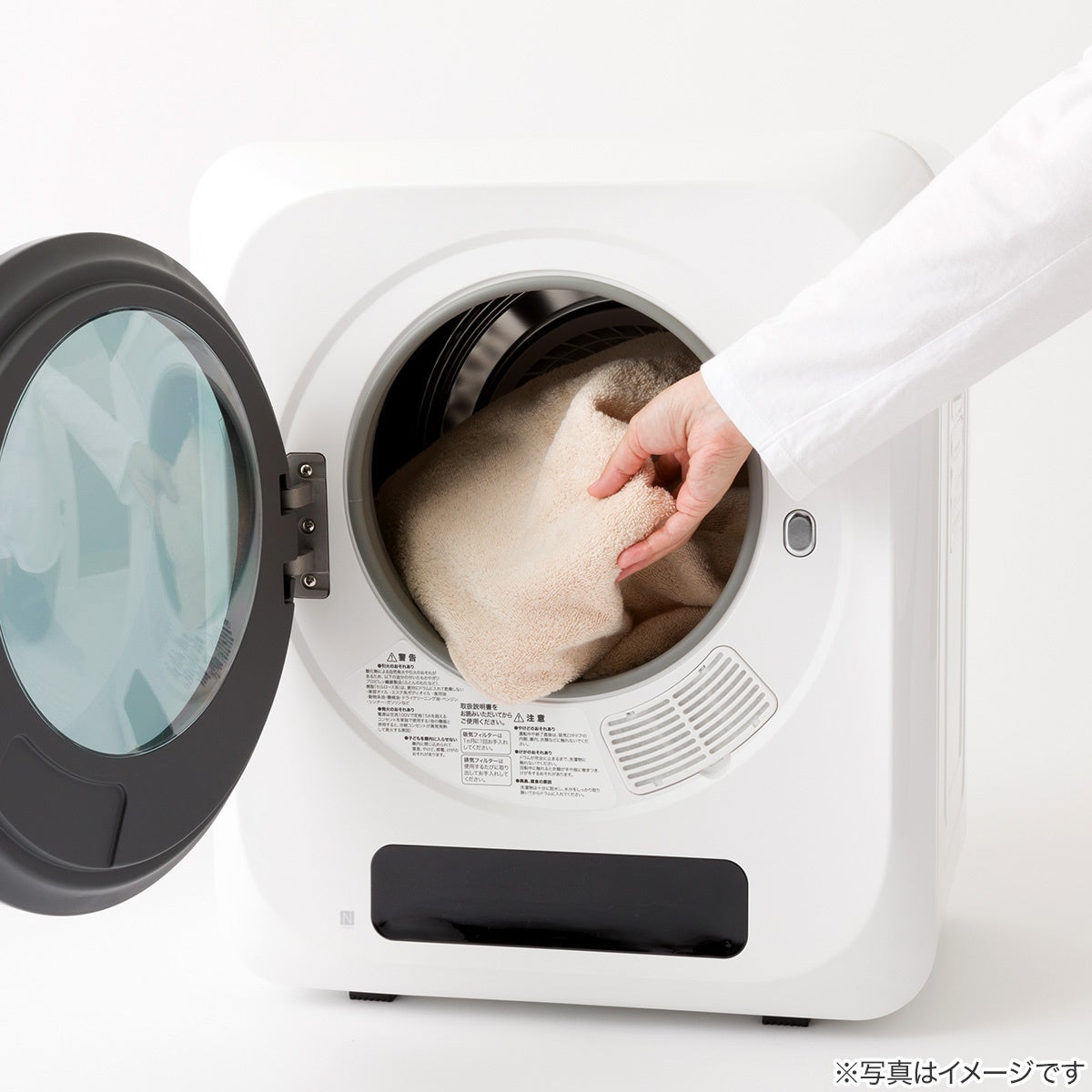 ニトリ小型洗濯機の評判検証！壊れやすい噂の真相と後悔しない選び方