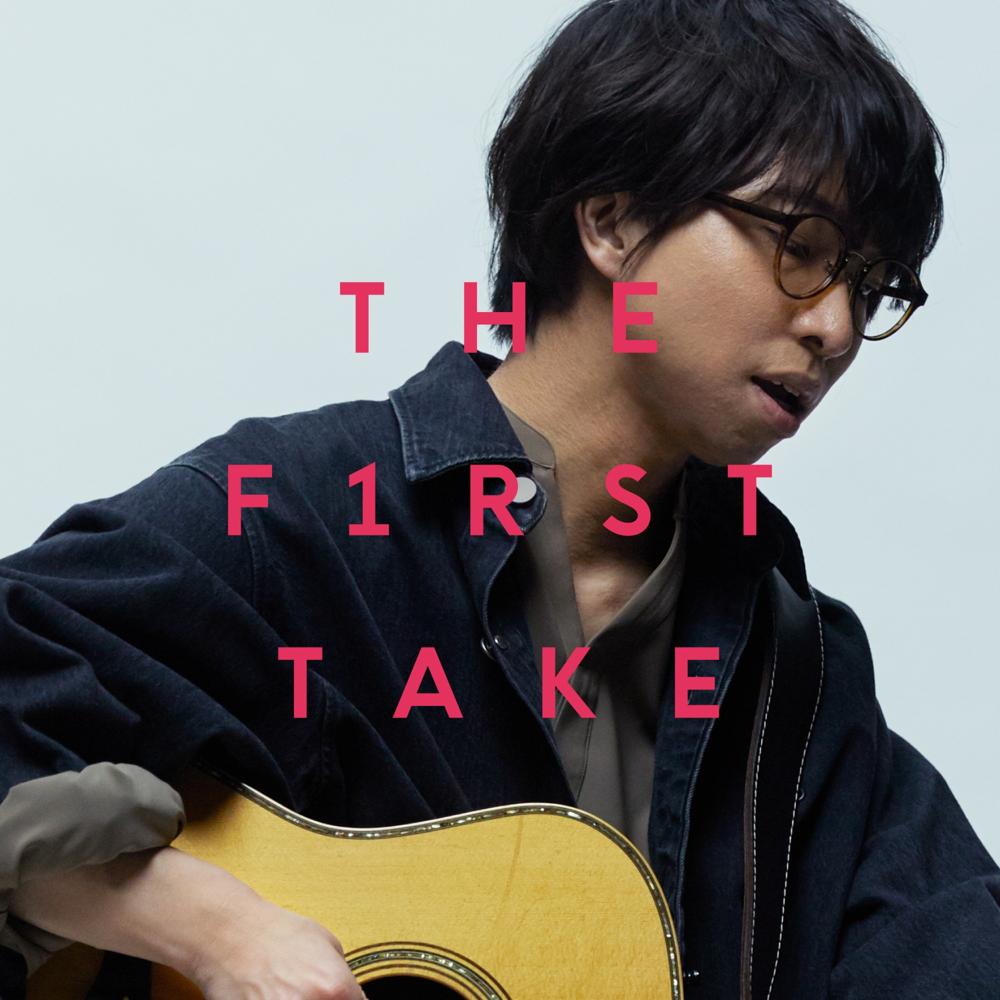 Wacci「別の人の彼女になったよ」歌詞の意味と主人公の本音を徹底解剖