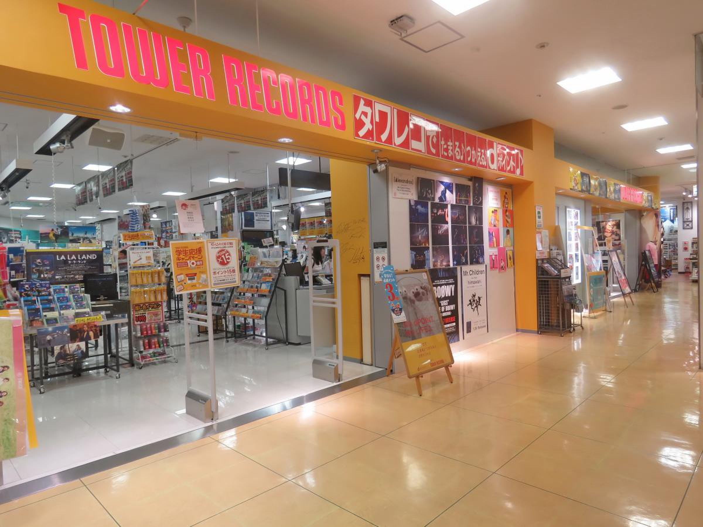 タワレコあべのHoop店閉店の真相｜撤退の決定打と跡地の今を徹底追跡