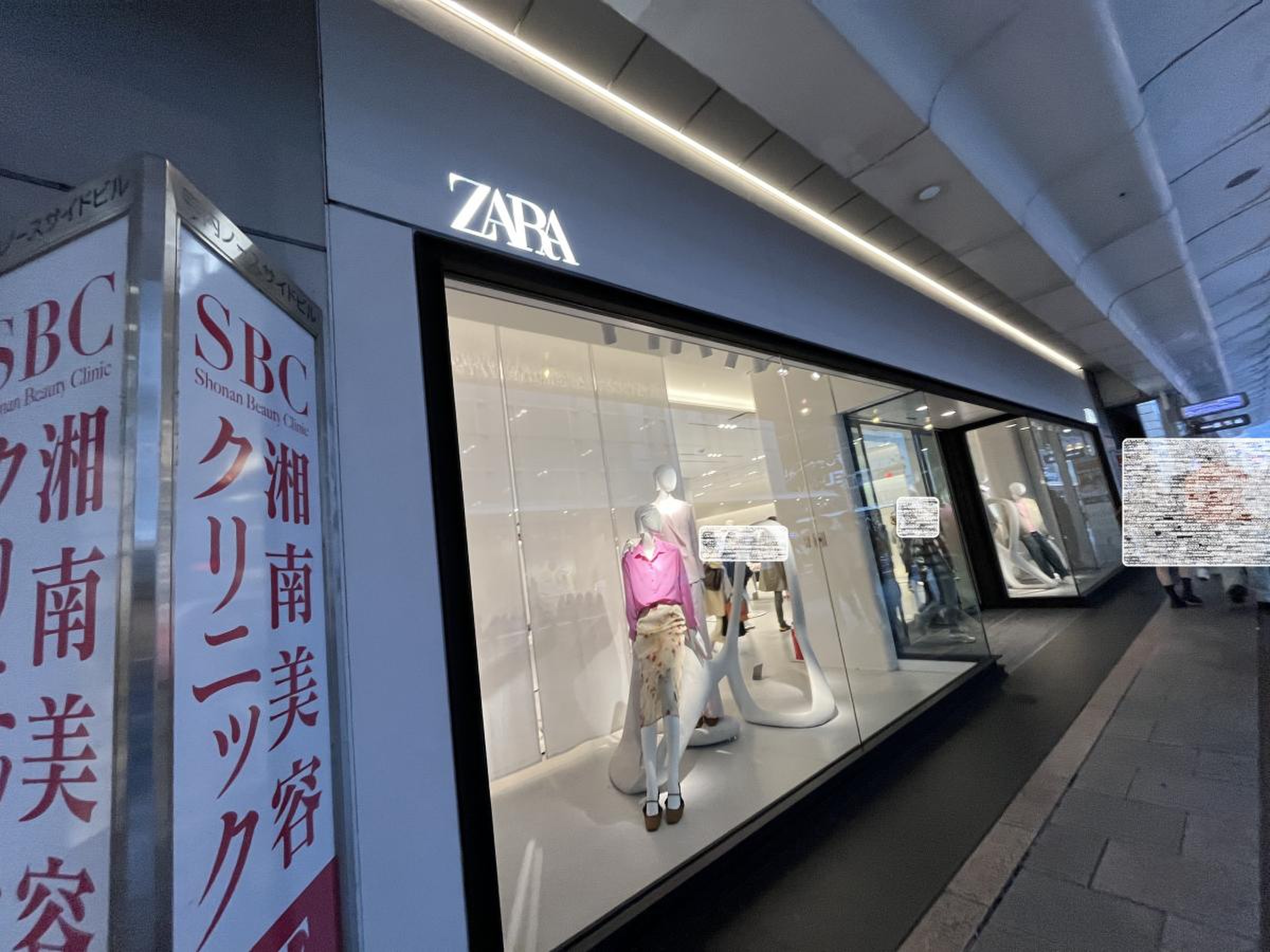 Zara京都店の現在と閉店理由｜府内店舗や通販活用法を徹底追跡