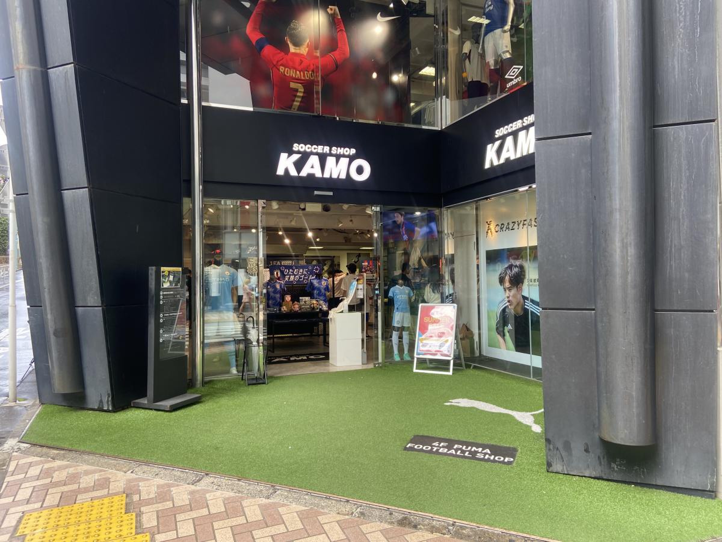 サッカーショップKamo渋谷店の全貌｜限定スパイクと聖地の真実