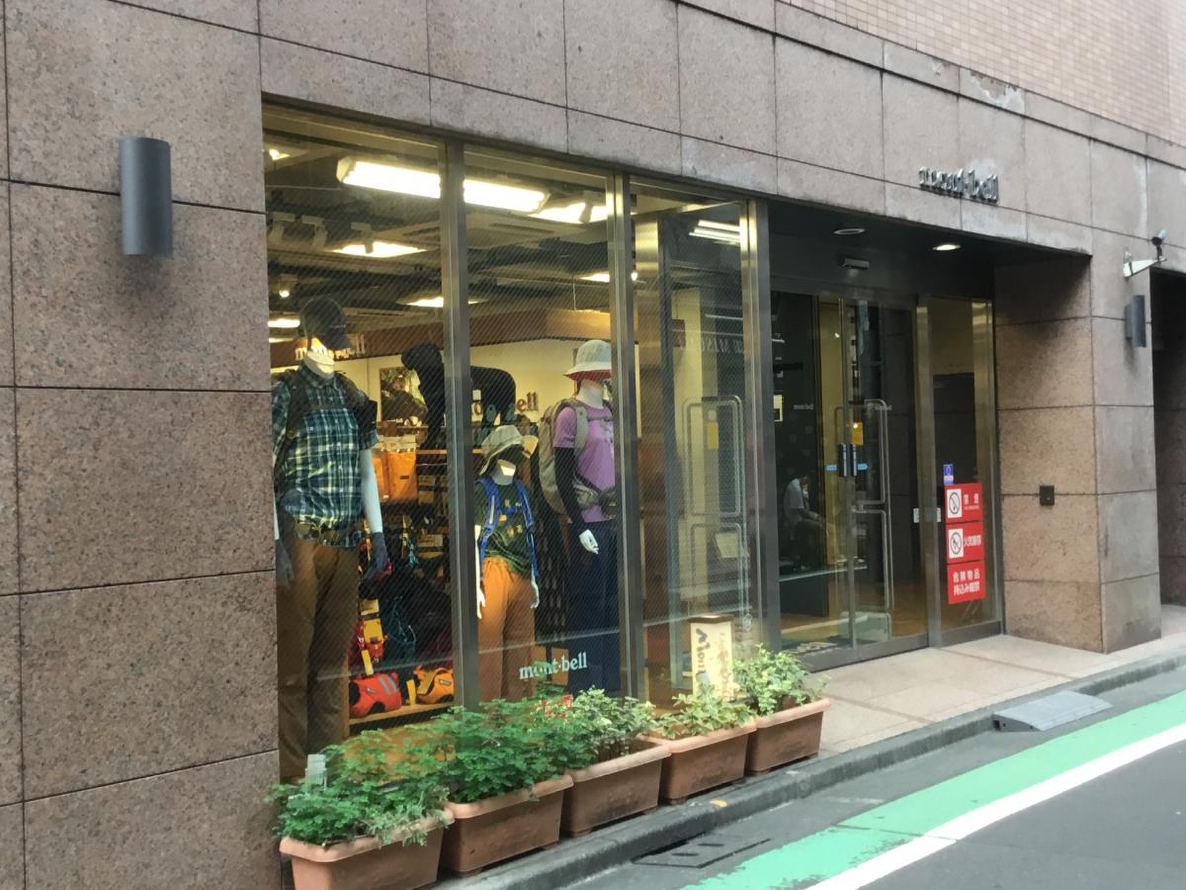 モンベル渋谷店閉店の真相と現在｜名物壁の行方と2026年代替店舗網