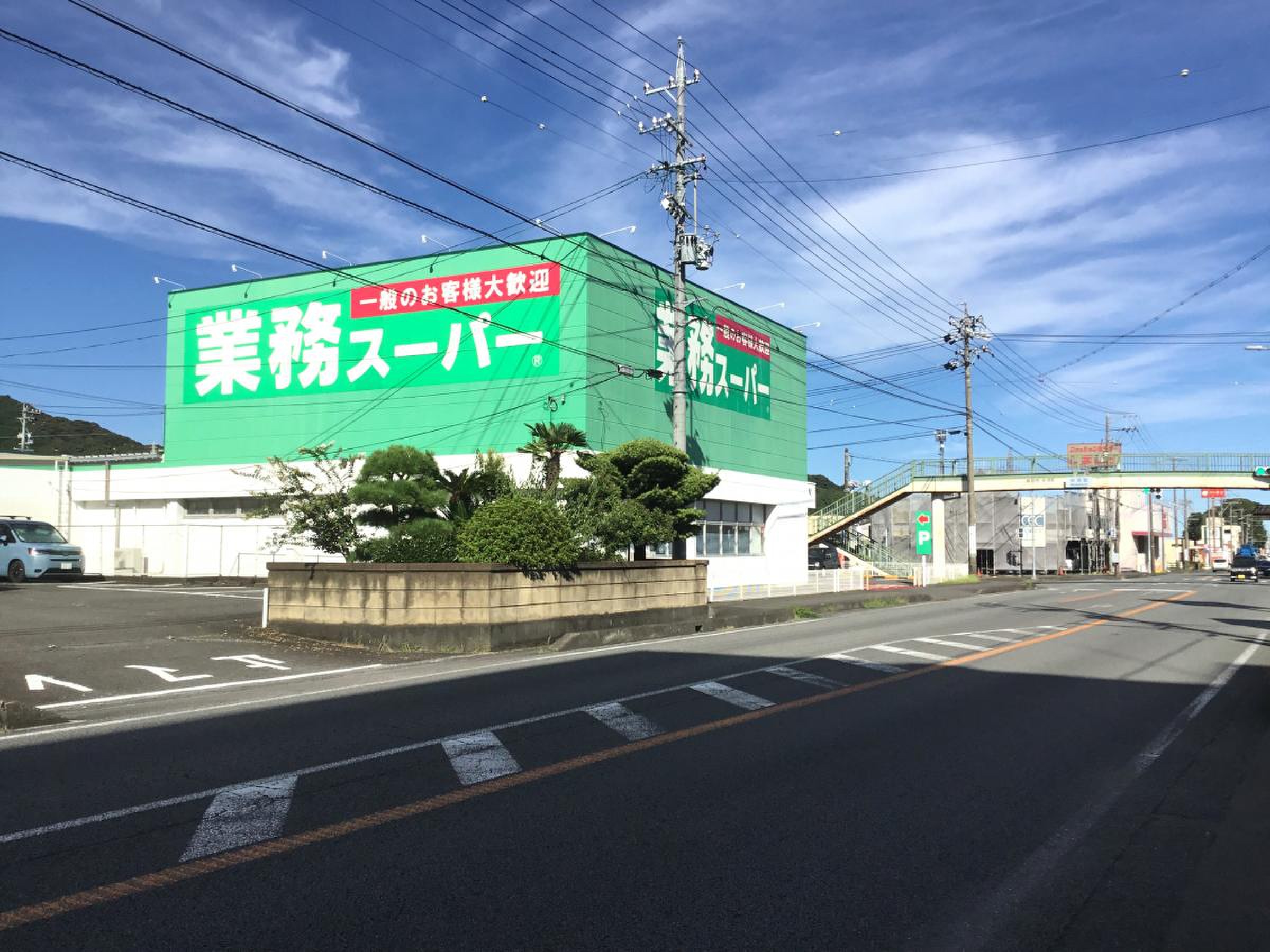 業務スーパー島田店を徹底解剖！混雑の穴場と売り切れ商品の真相