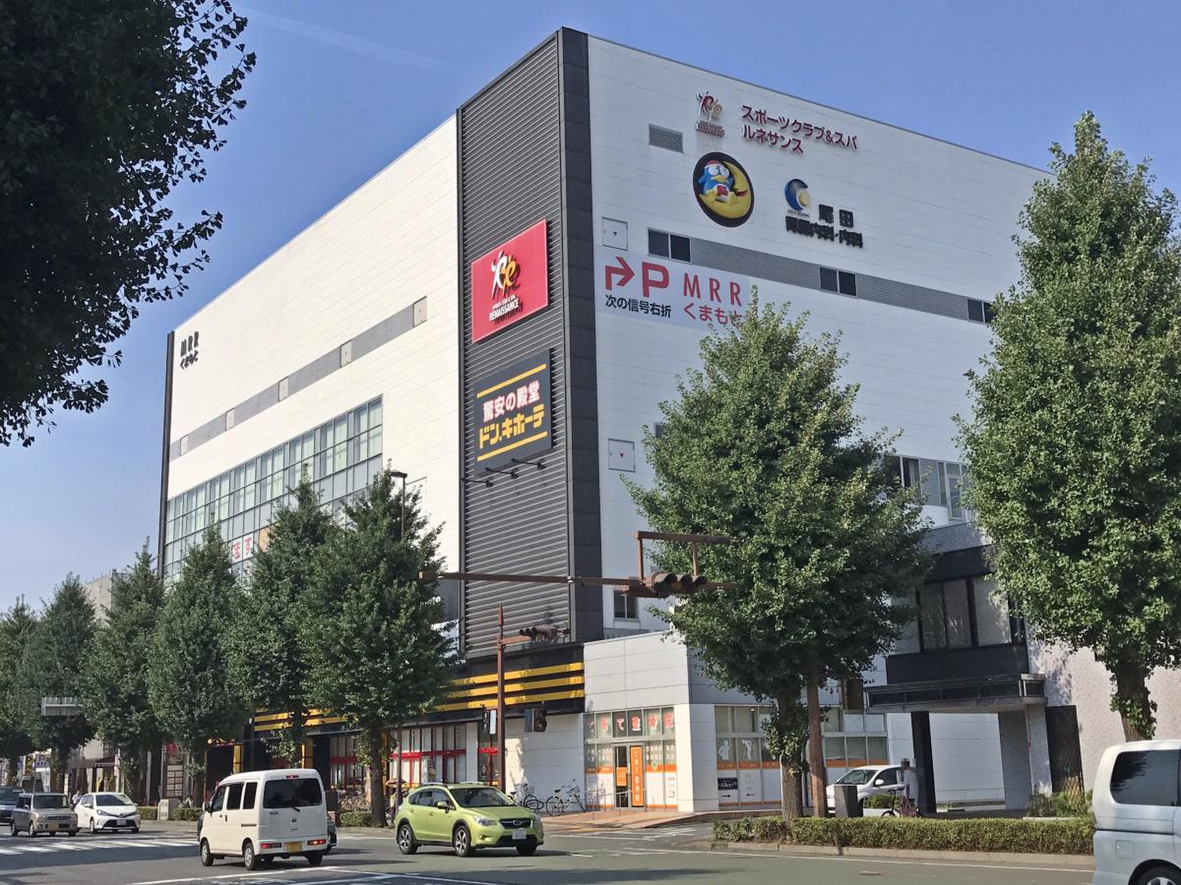 ドン・キホーテ南熊本店の営業時間や駐車場は？チラシと深夜の混雑検証