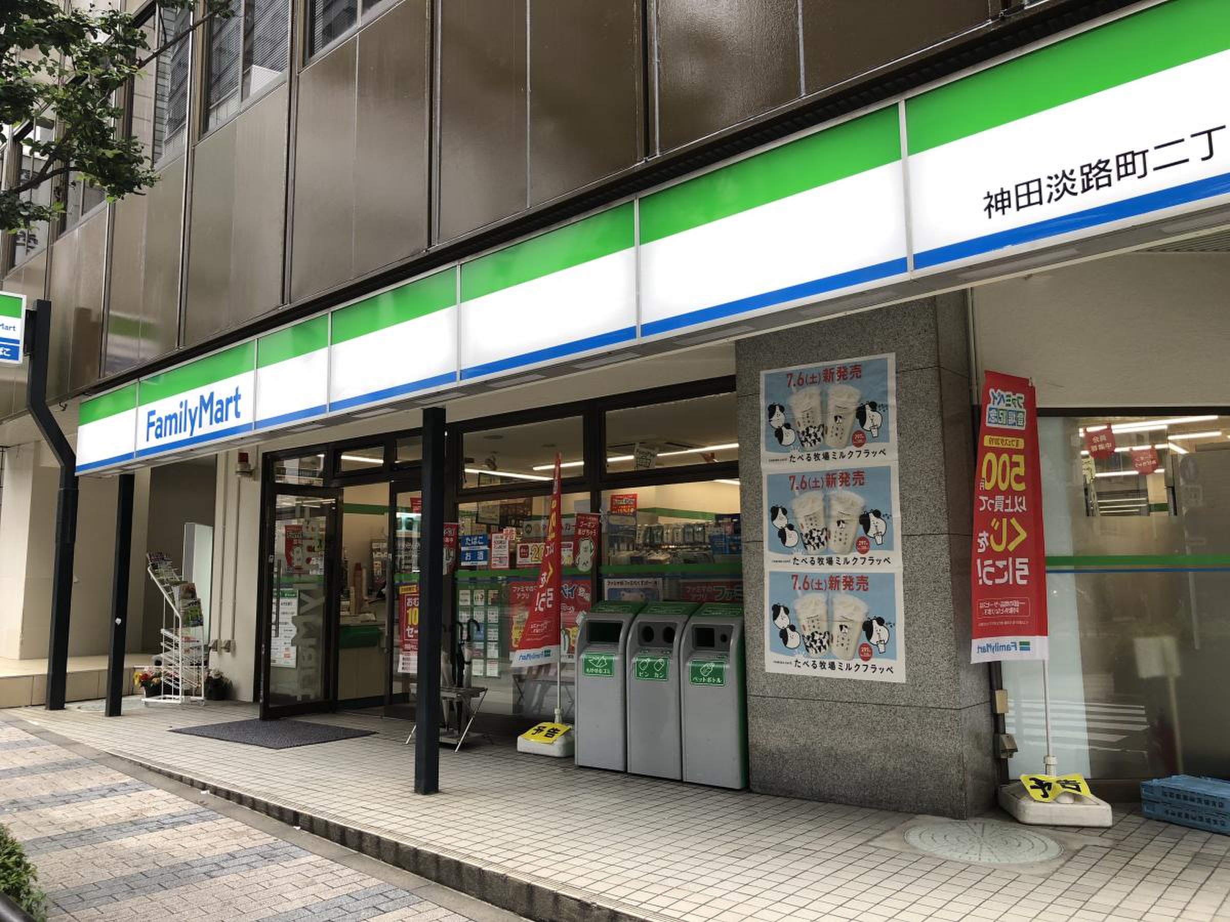 神田淡路町ファミマ閉店の噂と真相！2026年最新の現場レポート
