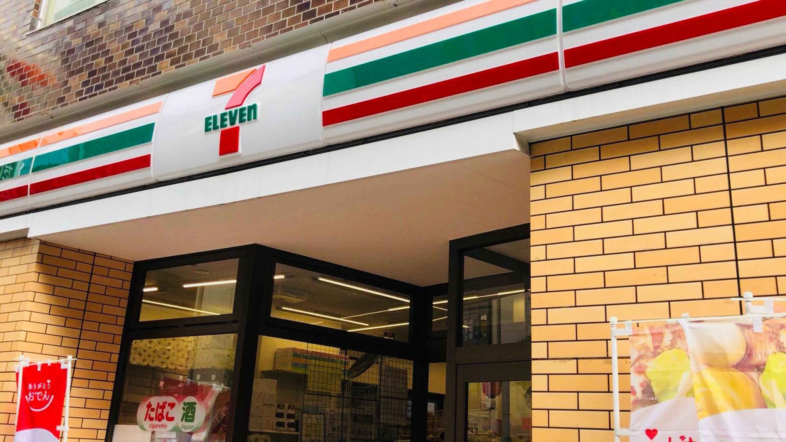 歌舞伎町のセブン異変！酒販売中止とトイレ封鎖に隠された真相