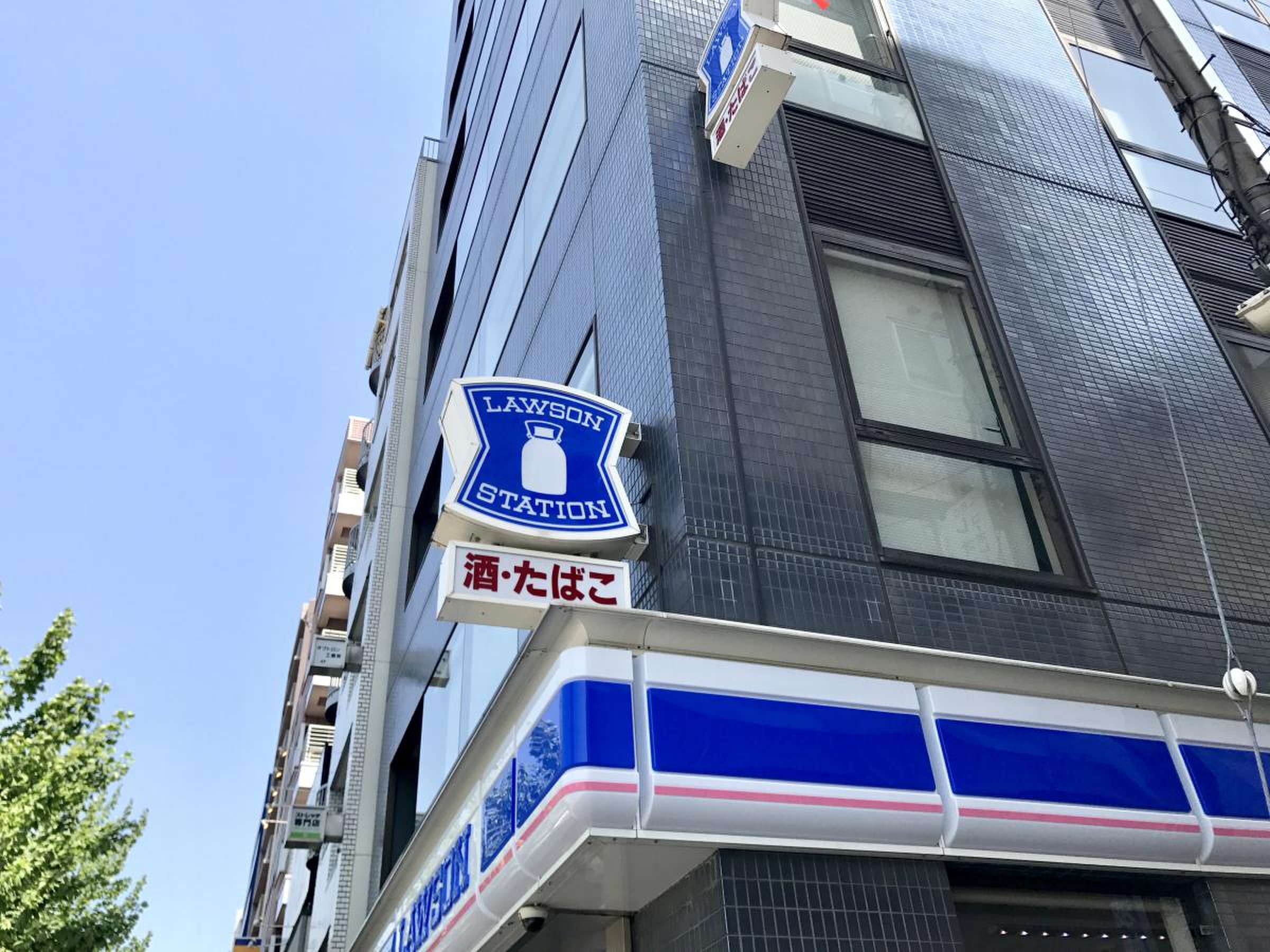 ローソン都営水道橋駅前店の喫煙所・混雑・設備を徹底検証【2026】