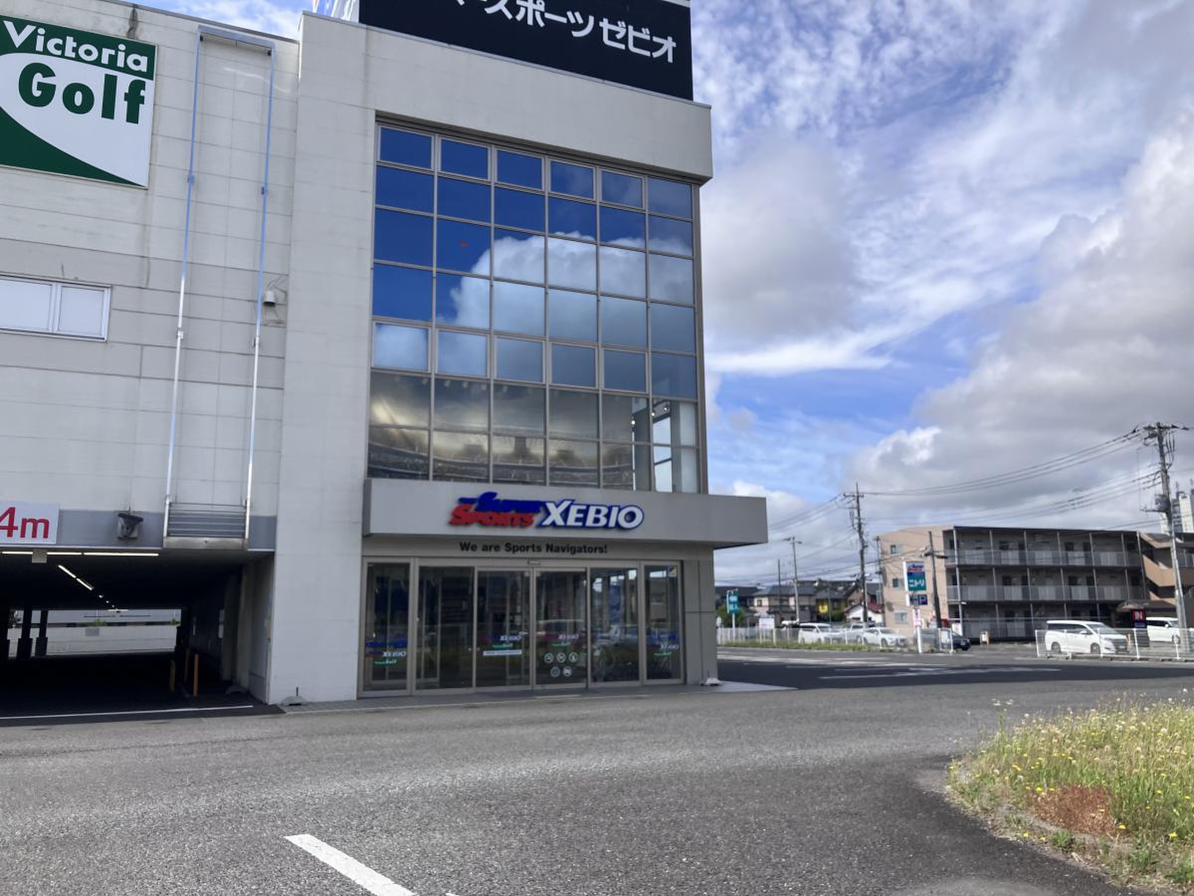 スーパースポーツゼビオ水戸店の実力検証！セールと評判の全貌【2026】