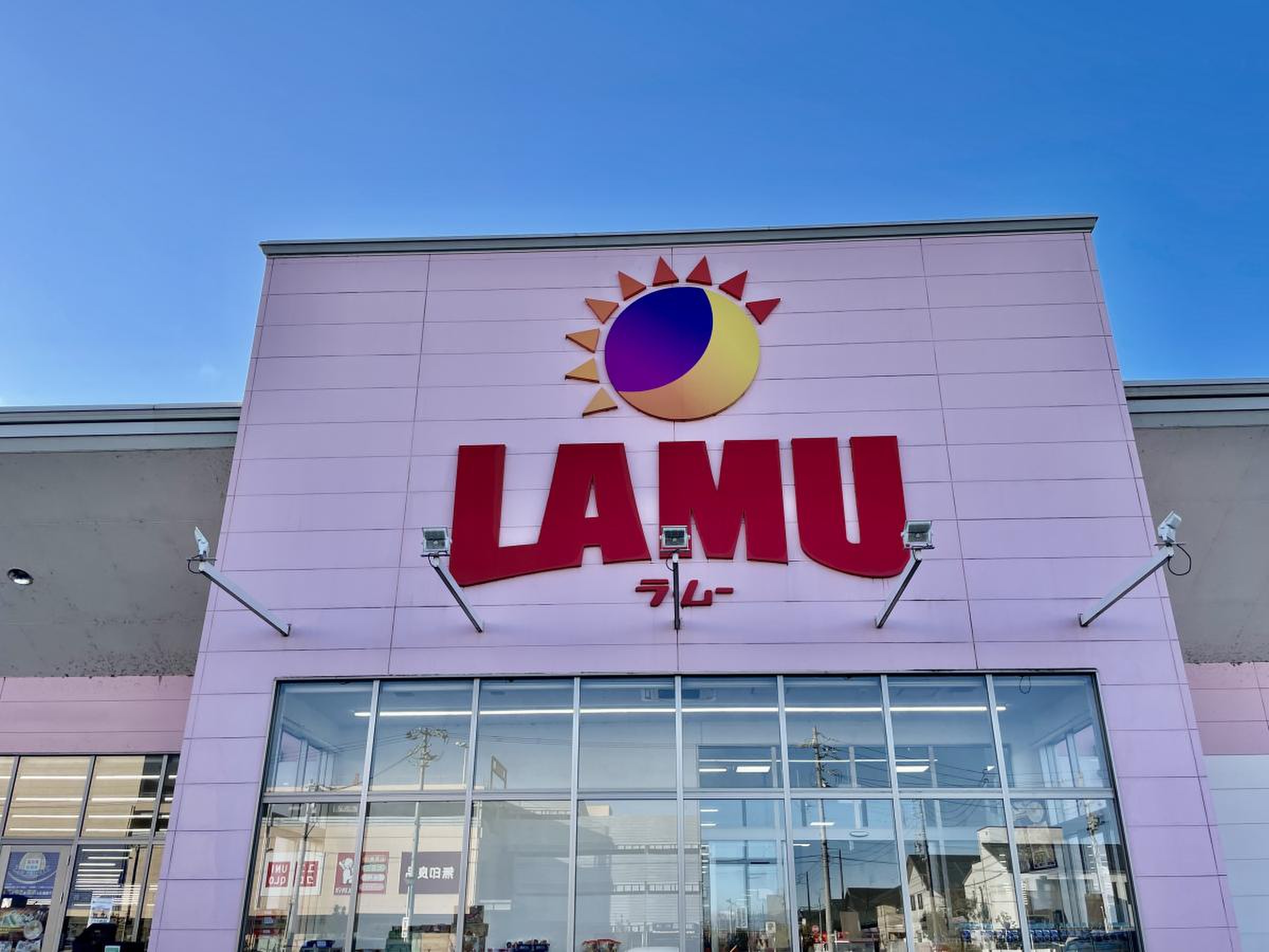 ラムー大垣店が安い理由とは？24時間営業と100円たこ焼きの真相