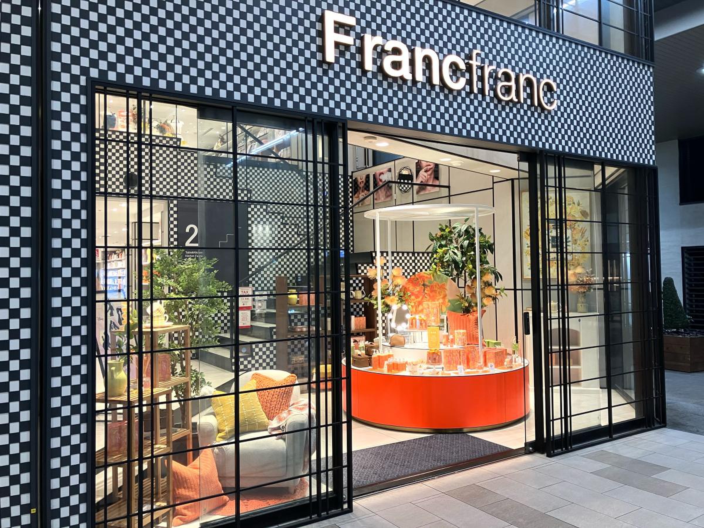 梅田のFrancfranc完全攻略｜ルクア店混雑回避と限定品・セール最新情報