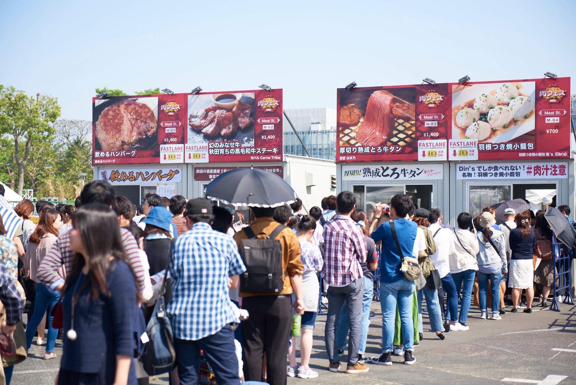【2026最新】お台場肉フェス攻略！混雑の真相と食べるべき絶品肉